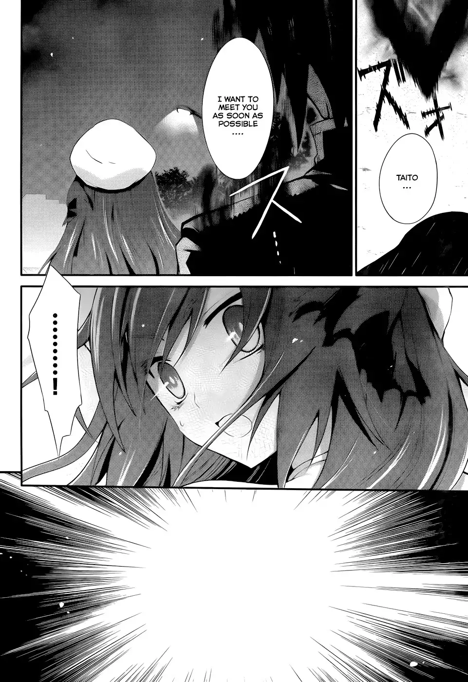 Itsuka Tenma no Kuro Usagi Chapter 5 17